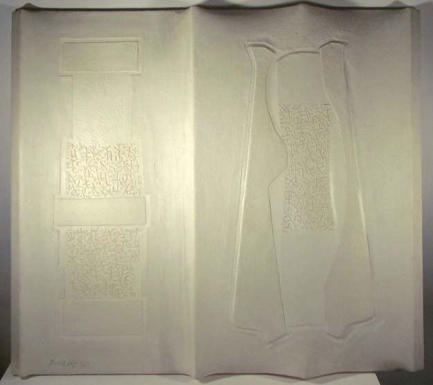 Boris Margo "Untitled" shaped canvas construction : Artist: Margo, Boris (Ukrainian/American 1902 - 1995) Title: Untitled Medium: acrylic, sand, and mixed on a canvas built in relief Dimensions: 44 x 51 x 4 inches Signature: Boris Margo lower right an