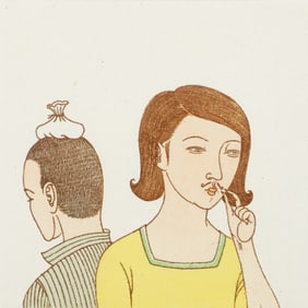 Wilson Ka-Ho Shieh Etching on Paper The Lovers 2005