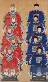 Qing Dynasty Chinese Multi-Generational Ancestor Portrait