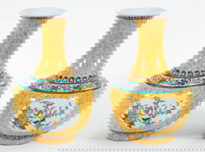 Pair of Vintage Decorated Yellow Chinese Vases: Pair of Vintage Decorated Yellow Chinese Vases, 20th century, both stamped on underside, 14 inches tall.