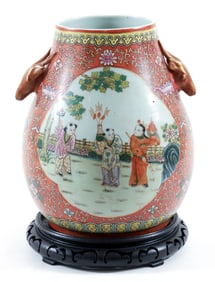 Vintage Chinese Deer Handle Famille Rose Vase