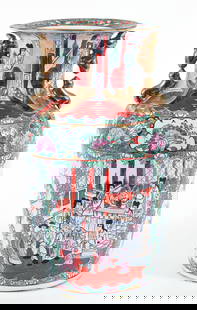 Vintage Chinese Polychrome Vase Kissing Dog Handles: Vintage Chinese Polychrome Vase Kissing Dog Handles, 20th century, stamped on underside, 14 inches tall, also with gold painted lizards among the large domestic scenes and floral motifs.