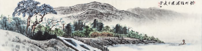 South Jeolla Province, Korean Watercolor on Rice Paper
