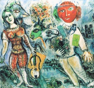 Marc Chagall The Players Lithograph 1968