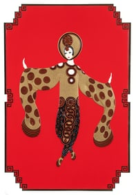 Erte Willow Tree Signed Serigraph from Asian Princess Suite