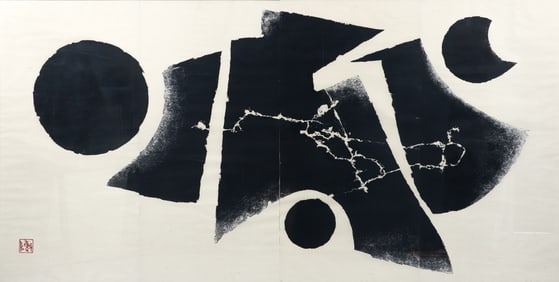 Chen Ting-Shih 4 sheet 1971 woodcut Instantaneous Time