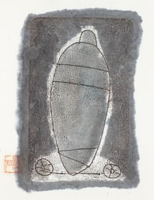 20th Century Asian School print Vase on Wheels