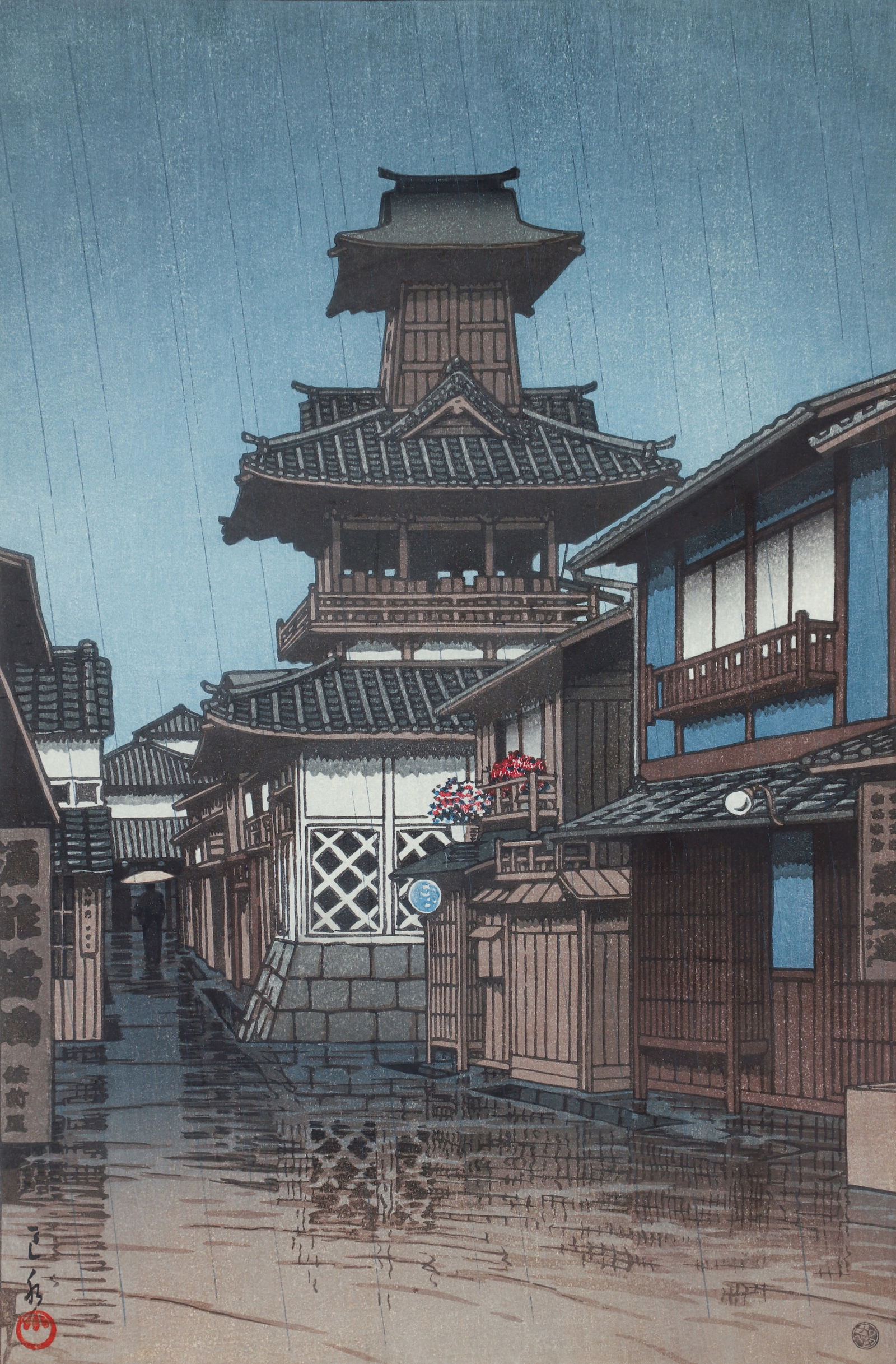 Kawase Hasui Kanetsuki Hall Bell Tower Woodcut: Hasui, Kawase (Japanese, 1883-1957), Kanetsuki Hall Bell Tower, Okayama (Okayama no Kanetsukido), 1947, color woodcut, published by The S. Watanabe Color Print Co. Artist Watanabe seal and artist chop
