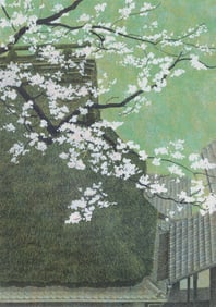 Yukio Katsuda 1984 etching aquatint No. 156