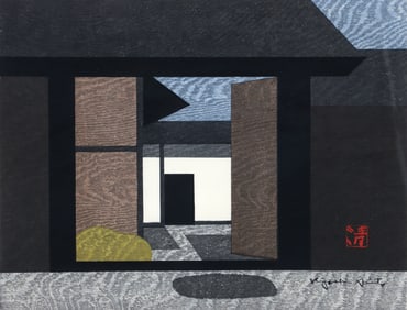 Kiyoshi Saito 1971 color woodcut Daitoku-ji Kyoto