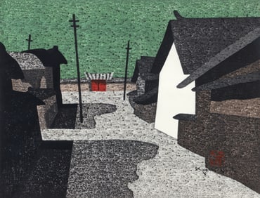 Kiyoshi Saito 1971 color woodcut Nishinokyo Nara