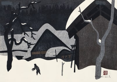 Kiyoshi Saito 1970 woodcut Winter In Aizu (12)