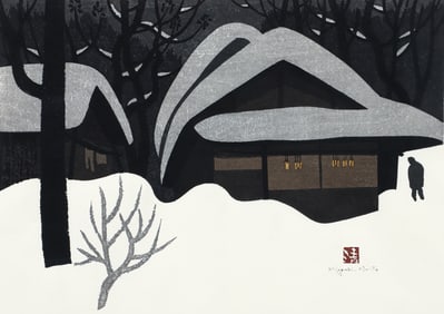 Kiyoshi Saito 1970 woodcut Winter In Aizu (6)
