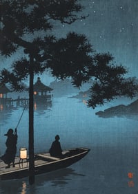 Koho Shoda color woodblock Starry Night On Lake Biwa