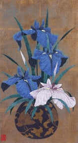 Kazutoshi Sugiura 1983 screenprint on gold leaf No. 43