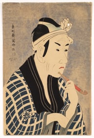 Toshusai Sharaku color woodcut Matsumoto Koshiro IV