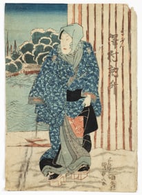 Toyokuni III color woodcut from Actor Series