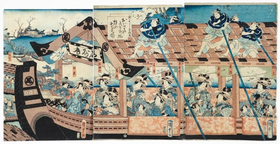 Kunisada II woodblock triptych Courtesans of the House of Owariya Hikotaro Viewing Cherry Blossoms,