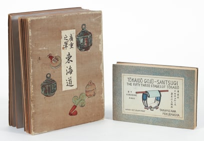 Hiroshige Pair Miniature Woodblock Sets 53 Stages of Tokaido