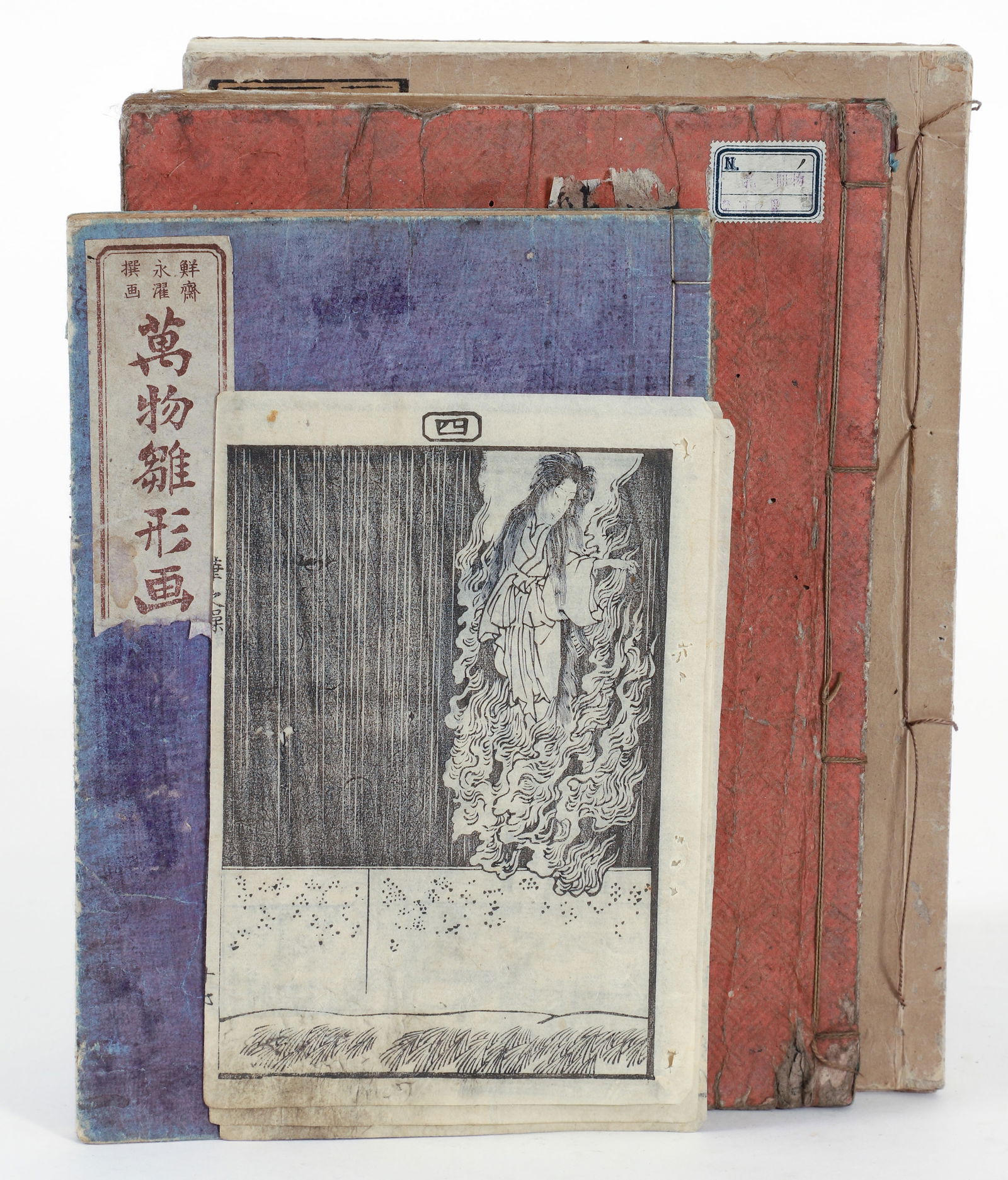 Lot of 4 Japanese Ukiyo-e Books, mid to late 1800s (1 of 4)