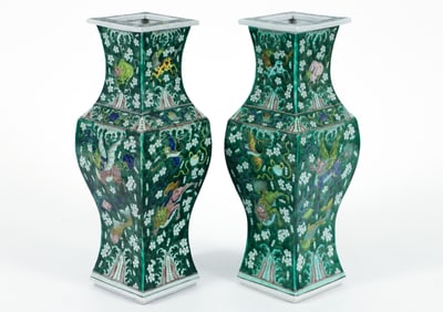 Pair of Famille Vert baluster vases