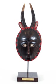 Baule Dance Mask, Ivory Coast