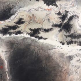 Kuosung Liu 1974 watercolor and ink Mountain Landscape