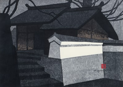 Kiyoshi Saito 1971 color woodcut Obakusan Nara