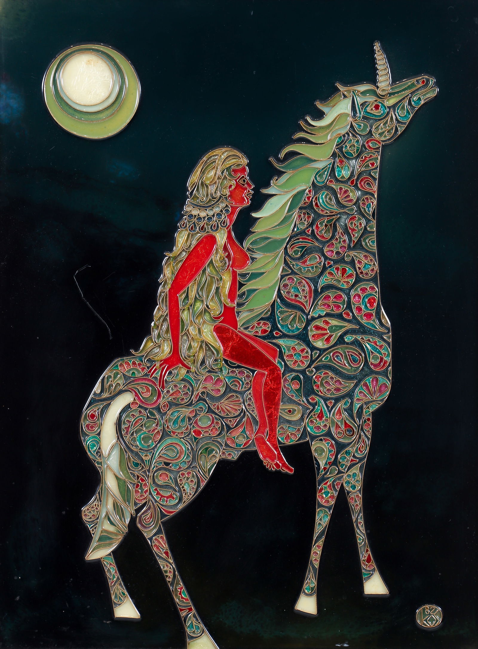 Ed Kosewicz Resin Cloisonne Coventry Revisited 1982: Kosewicz, Edward (American/Pittsburgh, 20th century), Coventry Revisited, 1982, mixed media with resin cloisonne, coins and other elements, signed, titled and dated on the verso, 20 x 24 inches, in th