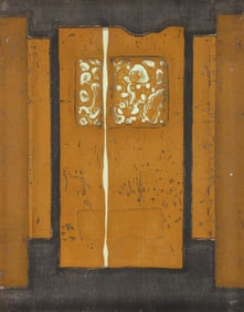 Hiroyuki Tajima 1977 color woodblock Yellow Remembrance B