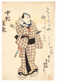 19th Century Color woodcut Actor Ichikawa Hakuen