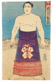 Gyokuha color woodcut of Sumo Wrestler