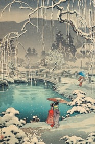 Tsuchiya Koitsu color woodcut Spring Snow at Maruyama, Kyoto