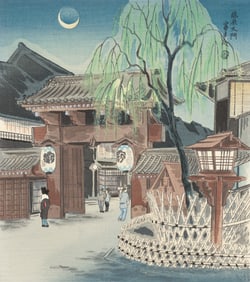 Tomikichiro Toruriki color woodcut The Willow Tree at the Gate of Shimabara