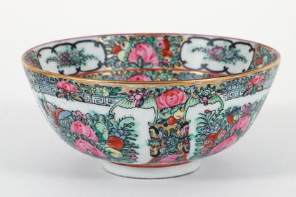 ACF Rose Famille small bowl