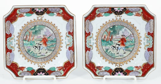 Pair of Famille rose Chinese serving plates