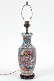 Chinese Famille Rose Vase fitted as Lamp