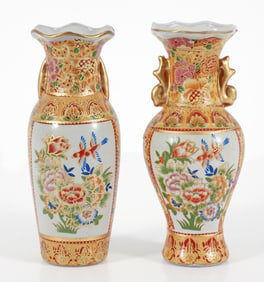 2 Asian Bottle Vases, likely Japanese