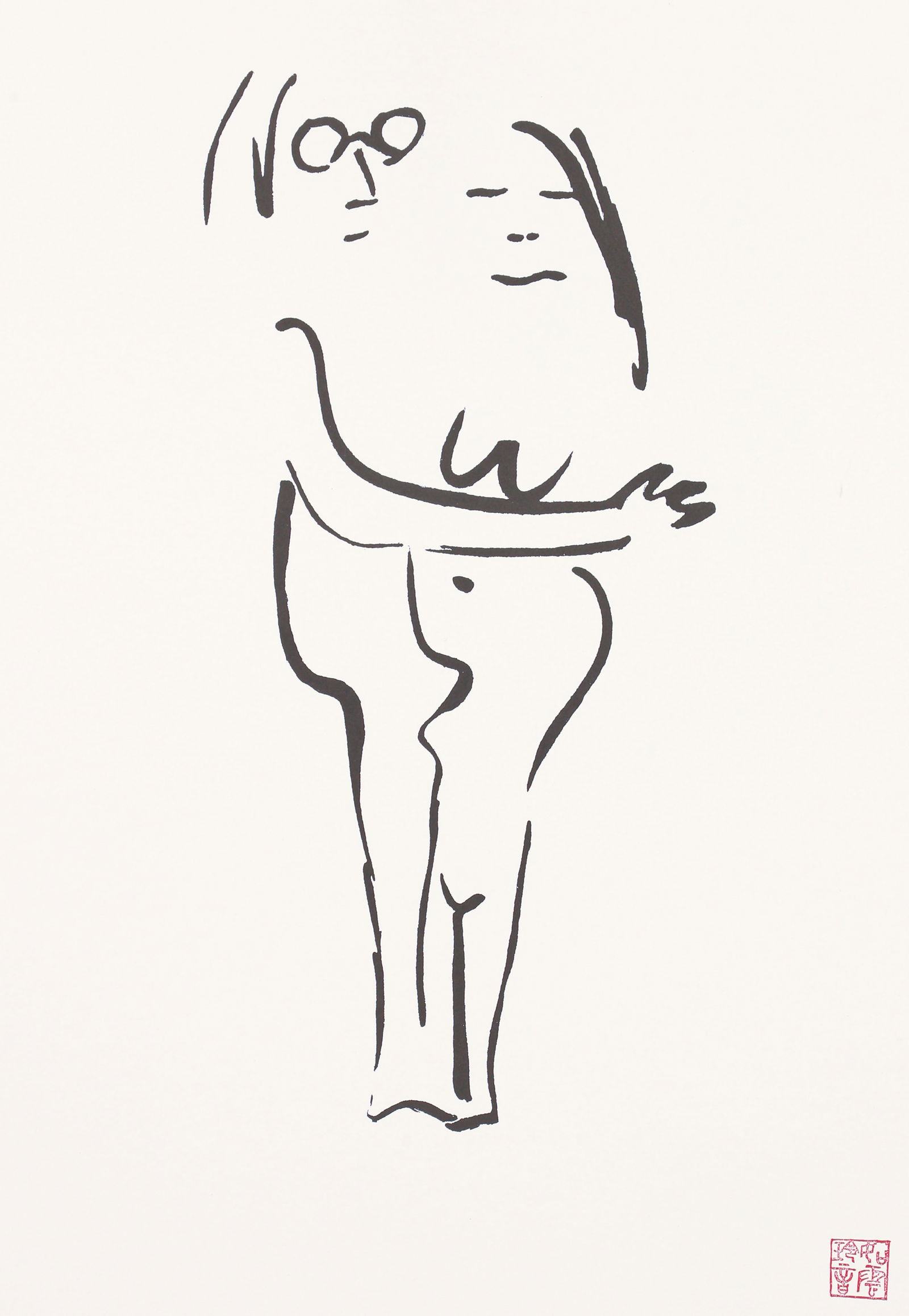 John Lennon 1991 Real Love Poster (1 of 3)