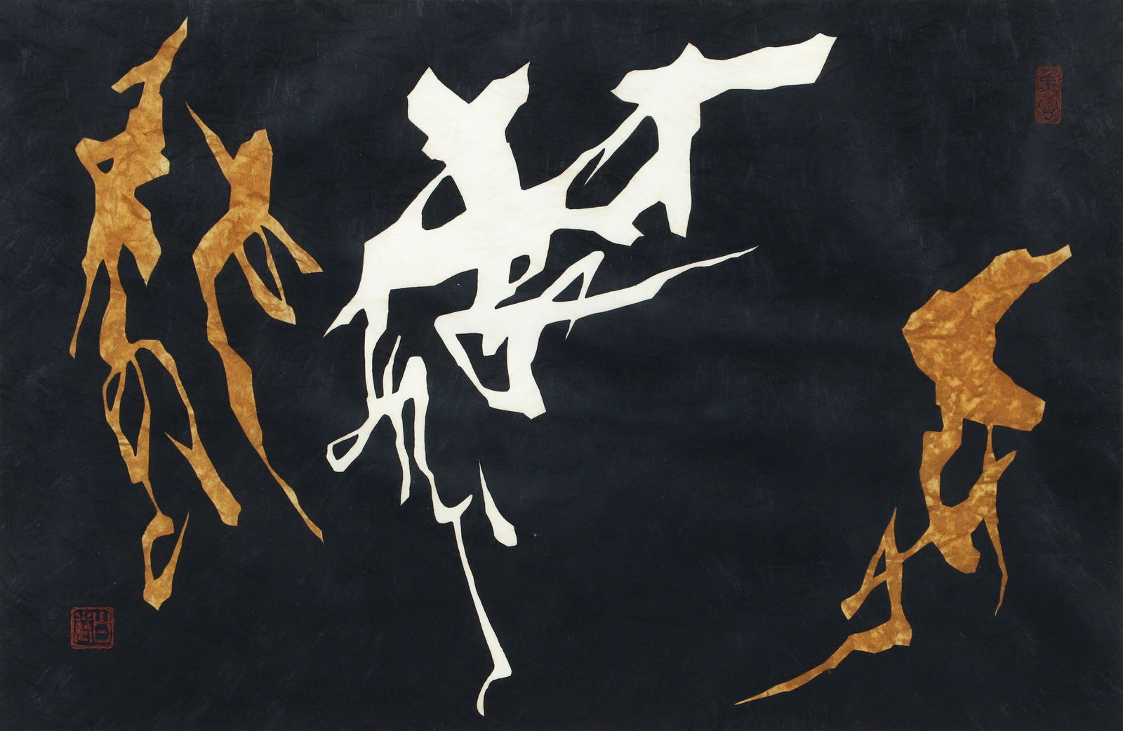 Haku Maki color woodcut Remembrance - E (1 of 4)