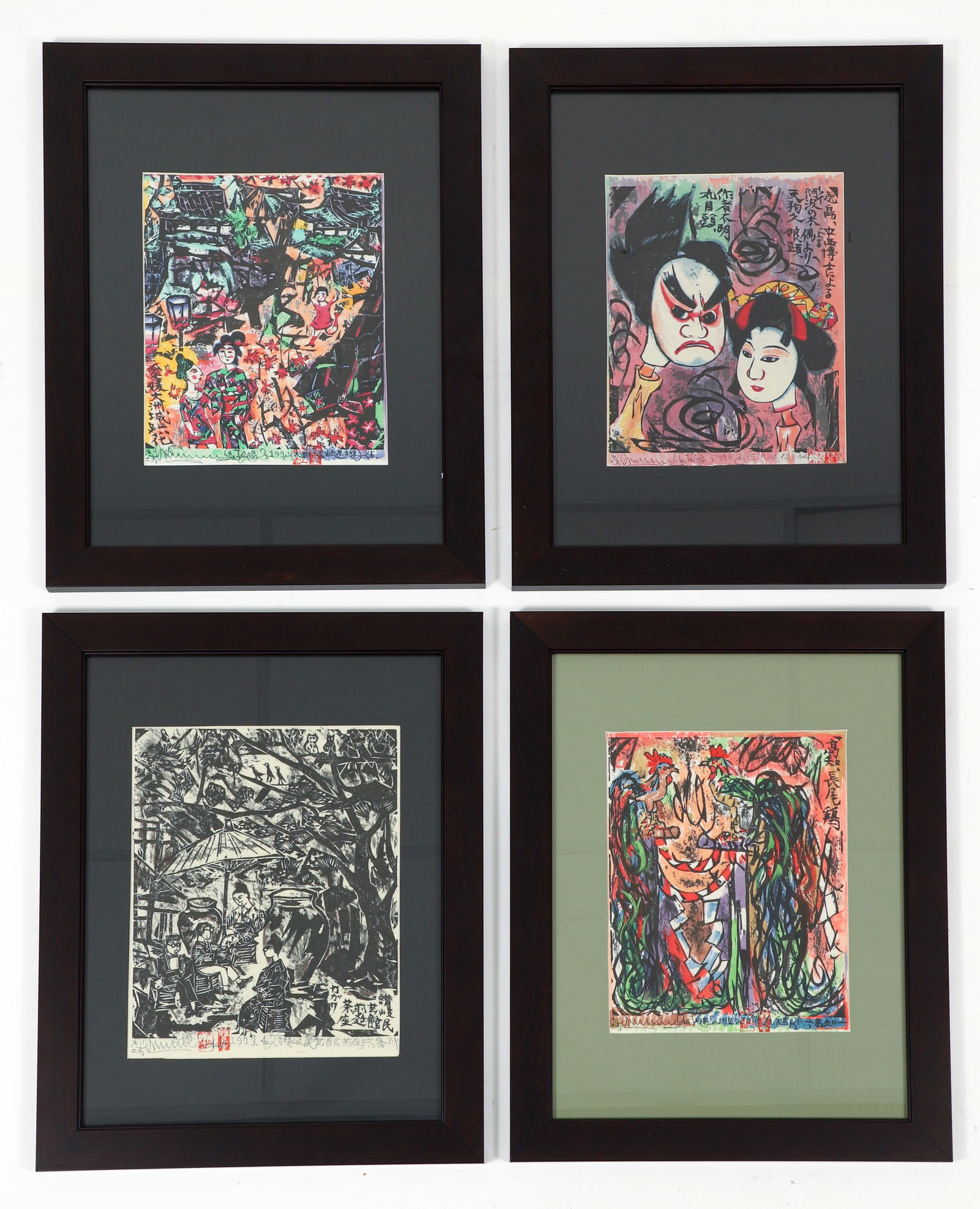 Shiko Munakata 4 framed Yaskawa Electric Corporation Calender prints (1 of 6)