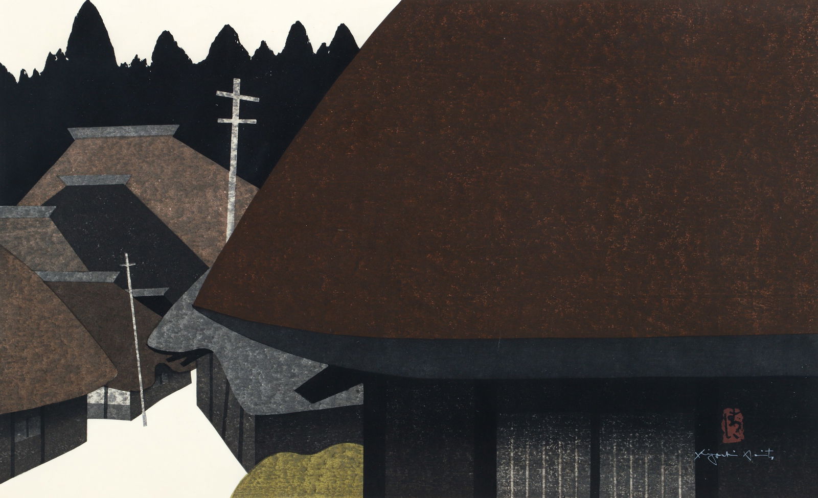 Kiyoshi Saito 1973 large woodcut House in Aizu B (1 of 4)
