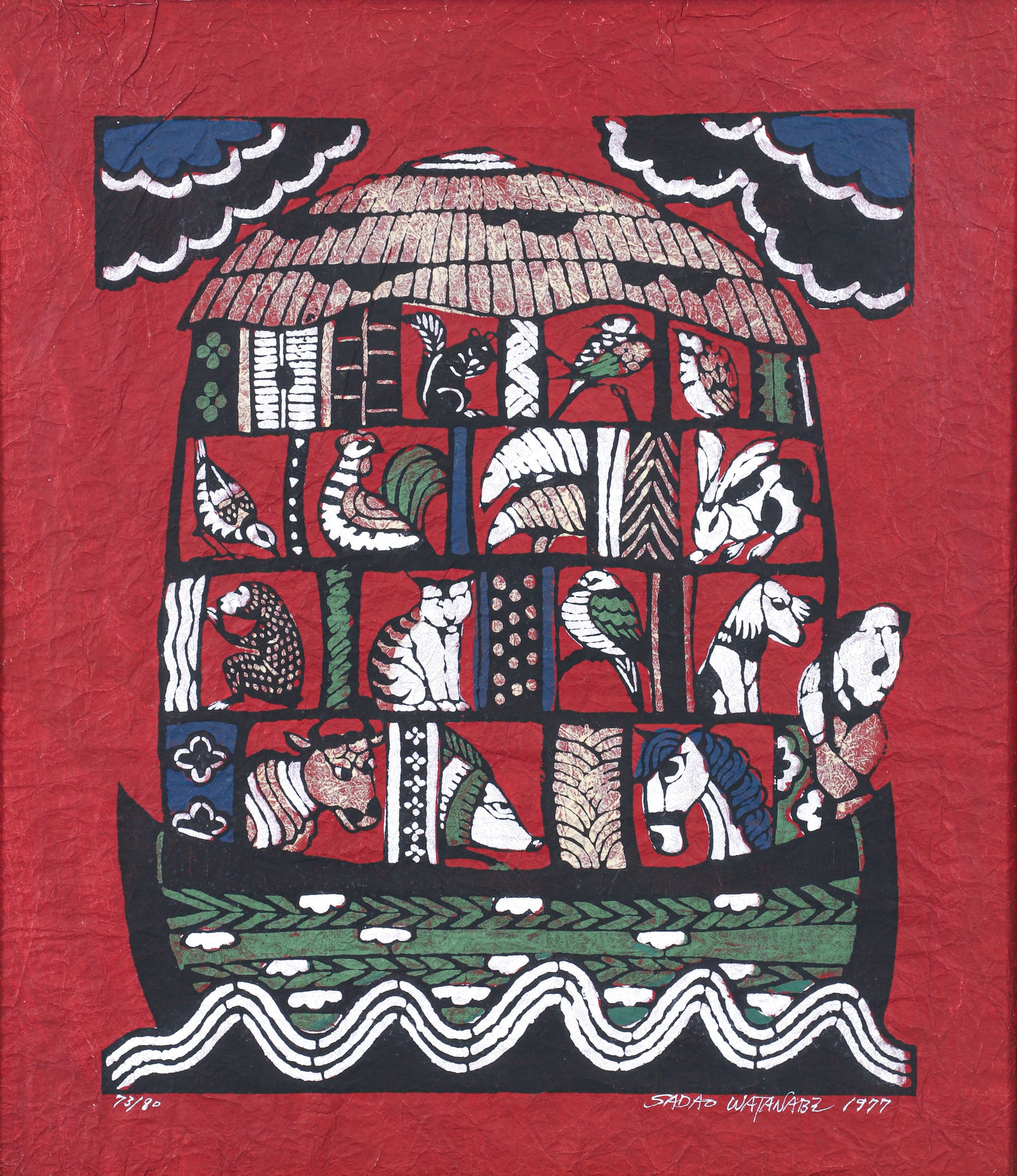 Sadao Watanabe 1977 stencil print Noah's Ark (1 of 4)