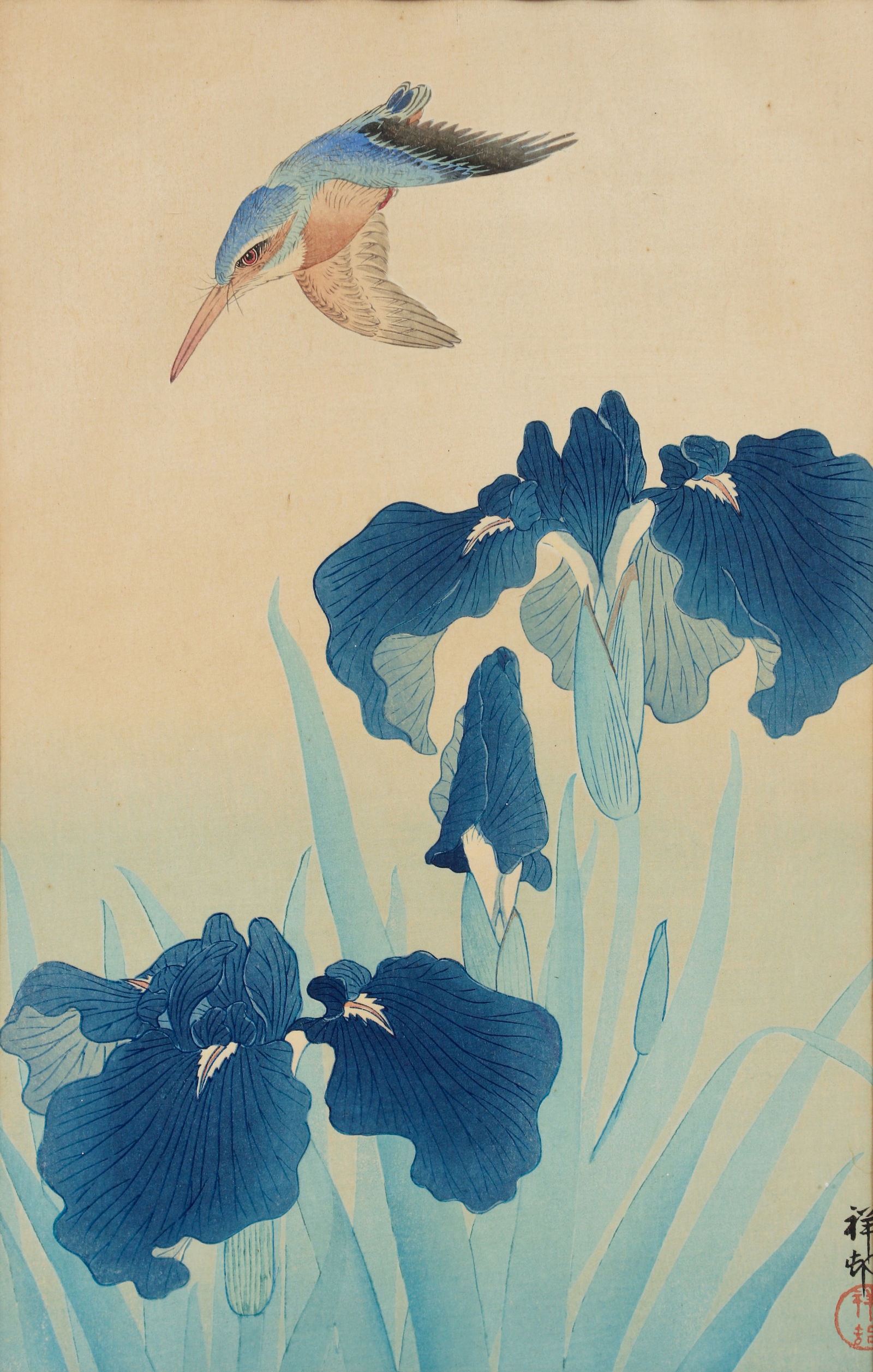 Ohara Koson Woodblock Print Kingfisher and Iris (1 of 3)