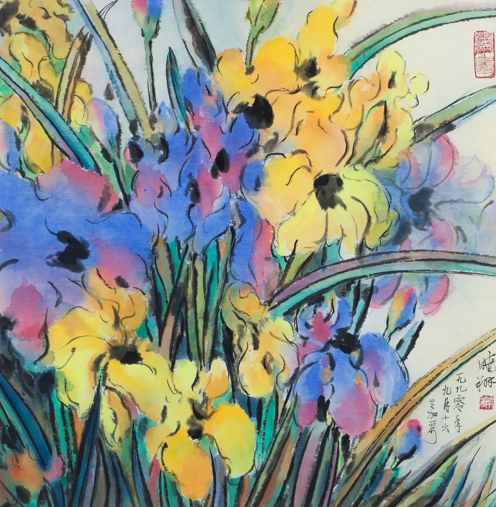 Professor Sun Xiao Xiang watercolor Iris: Professor Sun Xiao Xiang (Chinese 1921-2018), Iris, circa 1980, watercolor, 25.5 x 24.75 inches, with stamps in red ink and Chinese inscription in red right side, framed measuring 33.5 x 33.5 inches