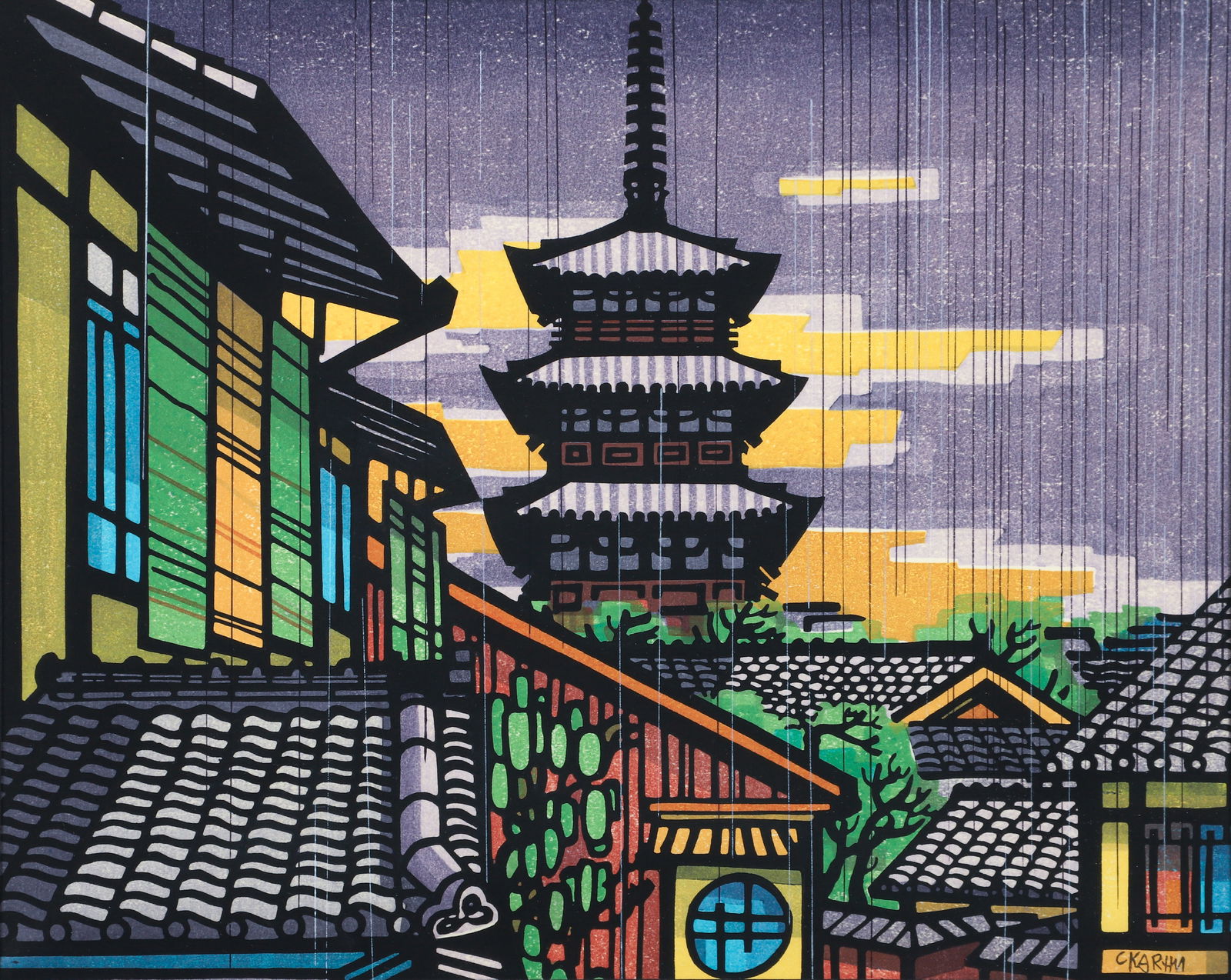 Clifton Karhu Japanese Woodblock Print Pagoda at Yasaka: Karhu, Clifton Wayne (Japanese/American, 1927-2007), Pagoda at Yasaka, 1970s, color woodblock on handmade paper, signed in the plate, image size 11 x 13.5 inches, matted and framed 18 x 20 inches.