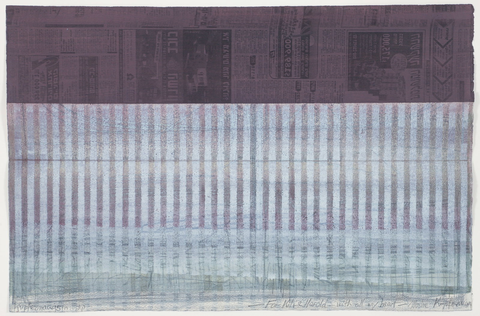 Moshe Kupferman Mixed Media Untitled 1995: Kupferman, Moshe (Polish/Israeli, 1926-2003), Untitled, 1995, mixed media on paper, signed and dated at lower left, personalized message at lower right 'For Kitie Hafold with all my heart' and signed 