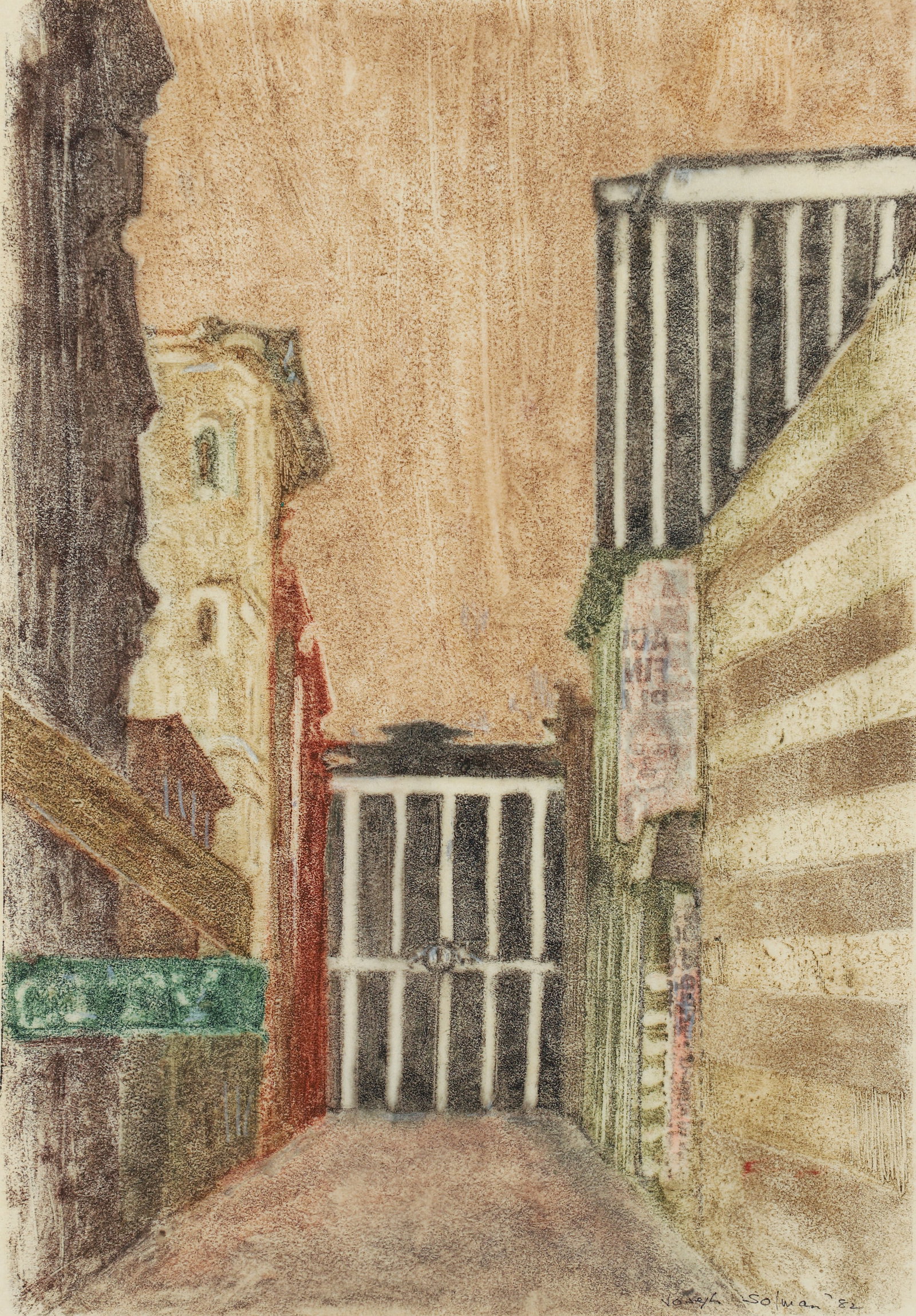 Joseph Solman New York Street Scene Monotype 1982 (1 of 3)