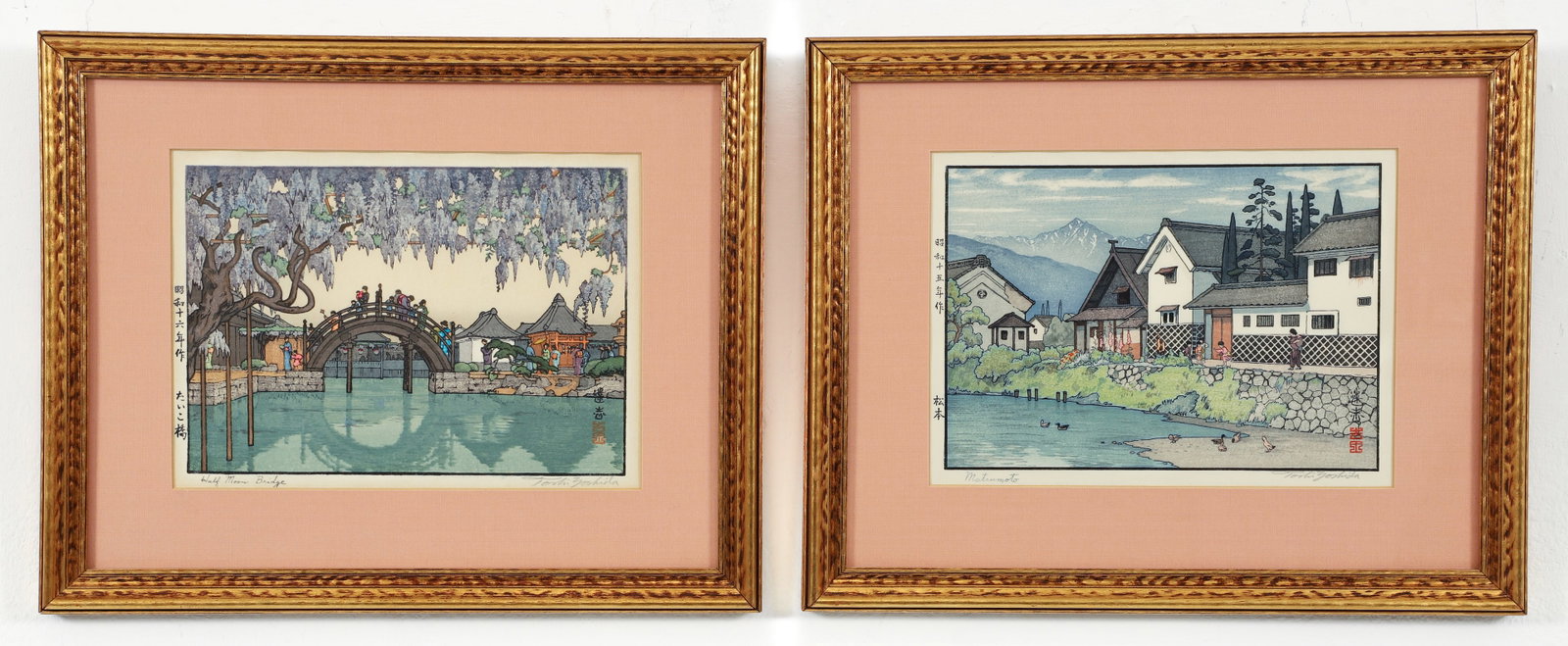 2 Toshi Yoshida Woodblocks Signed, Half Moon Bridge and Matsumoto (1 of 7)