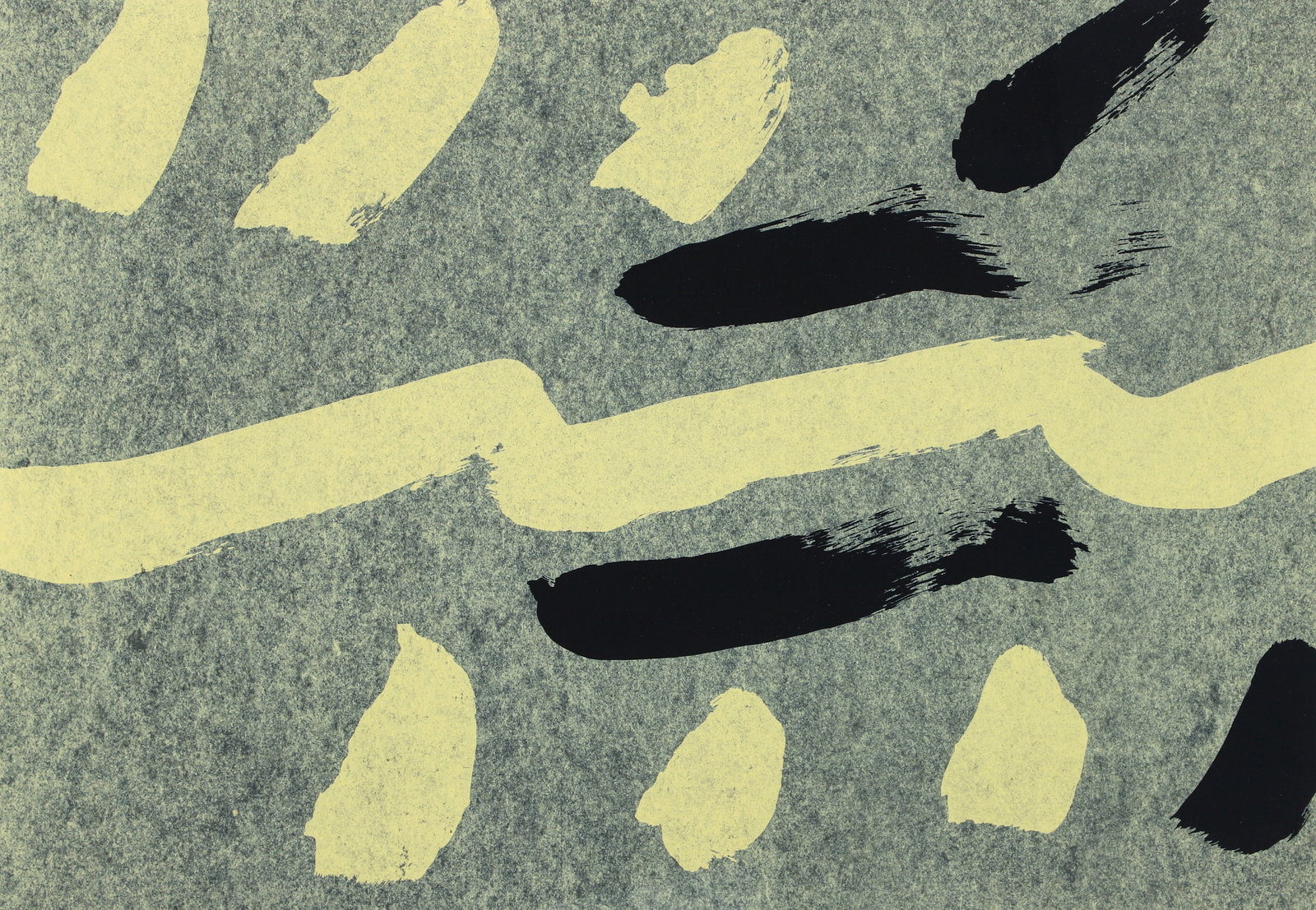 Shinichi Kamatani Pine Tree 178 Signed Silkscreen (1 of 4)